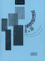 Erreur chargement de la photo